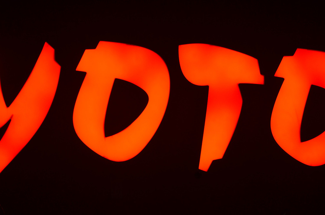 OT