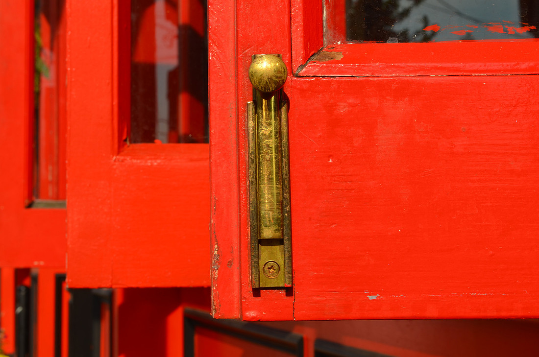 Latch