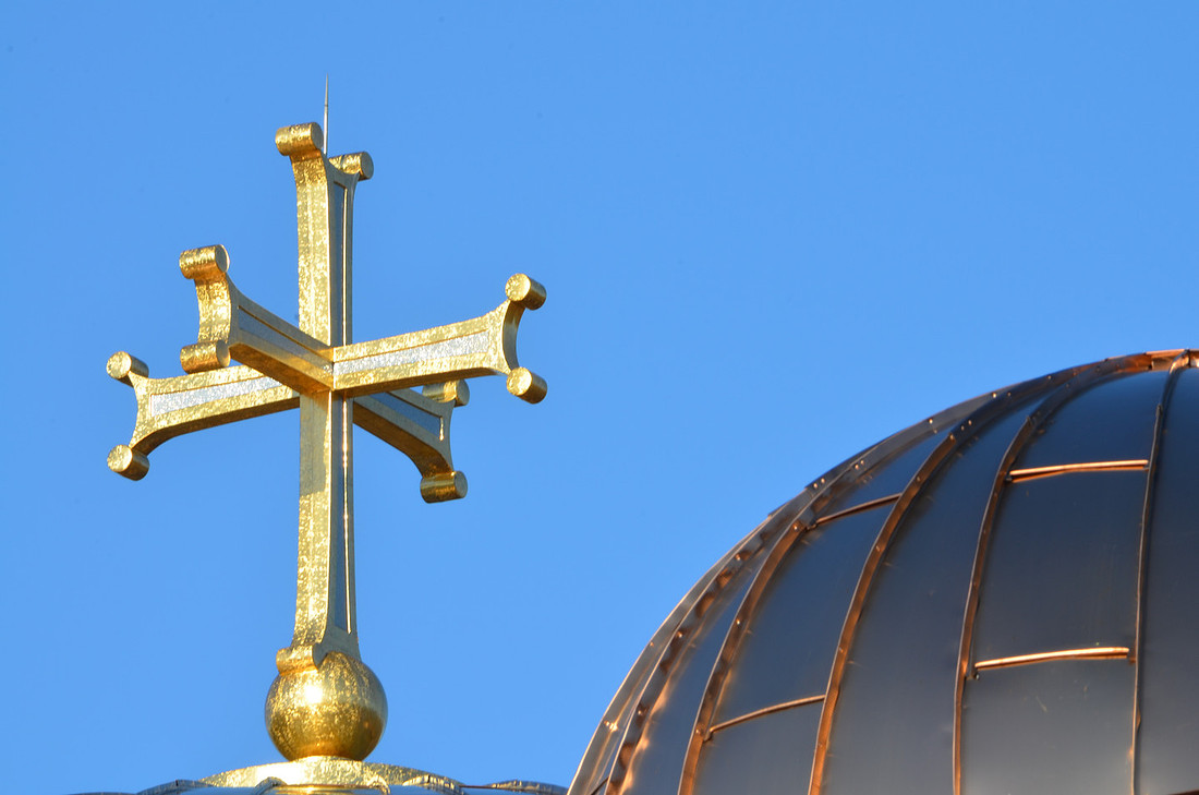 Dome