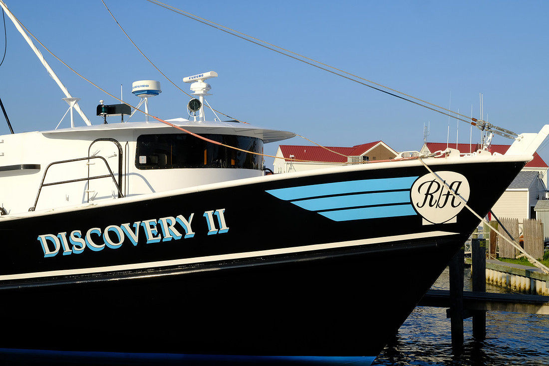Discovery II
