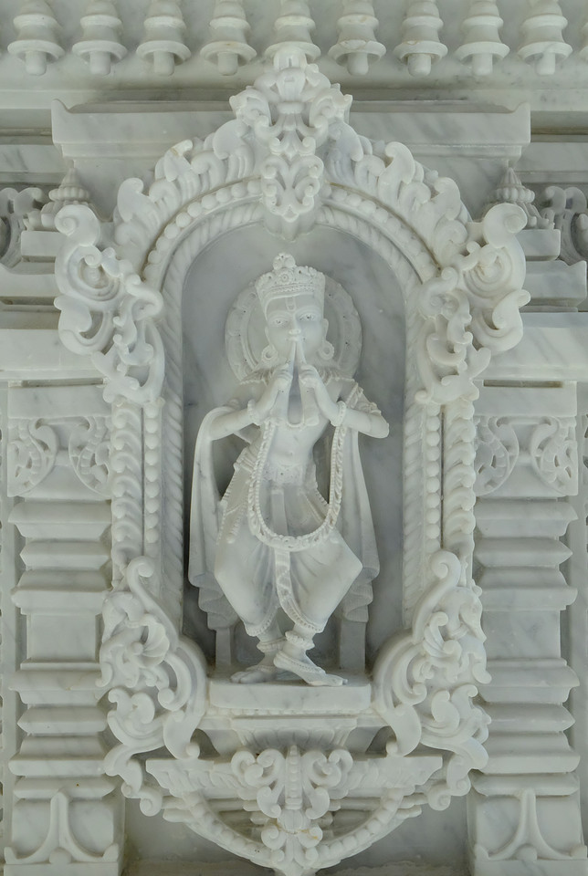 Mandir