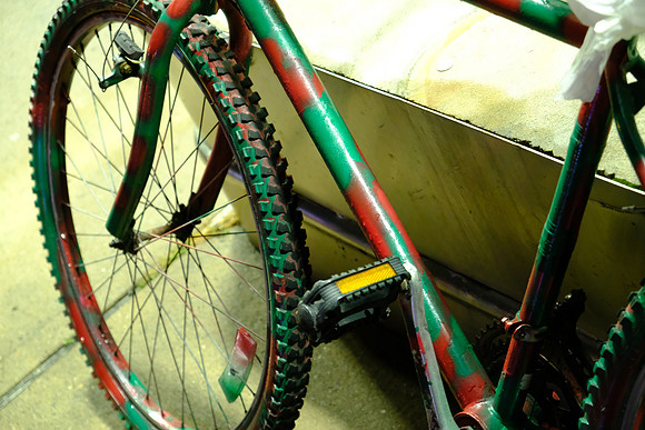 Red and Green