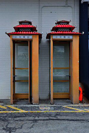 Pagoda Pair
